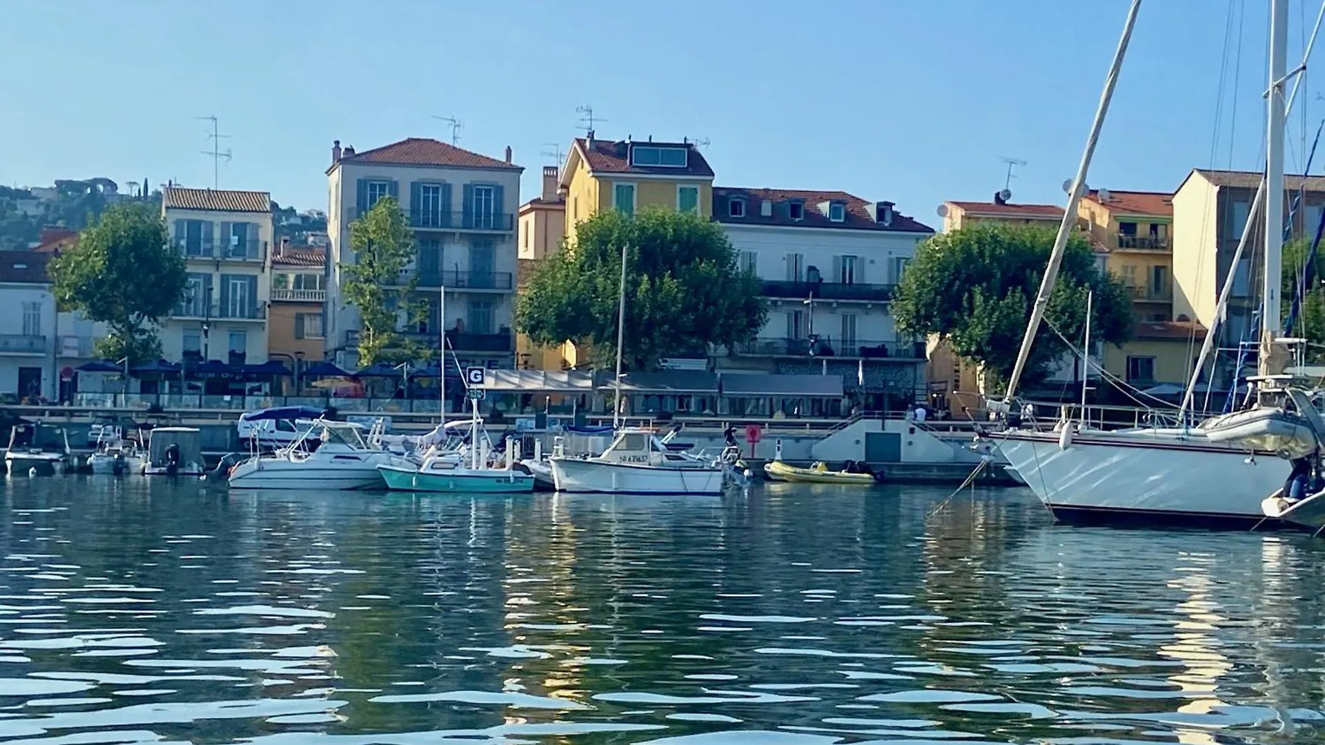 Le Contemporain - Golfe Juan - 5 Min Des Plages - 10 Min De Cannes! Vallauris Apartment